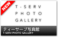 T-ser Photo Gallery